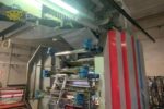 OFEM geared CI flexo printer